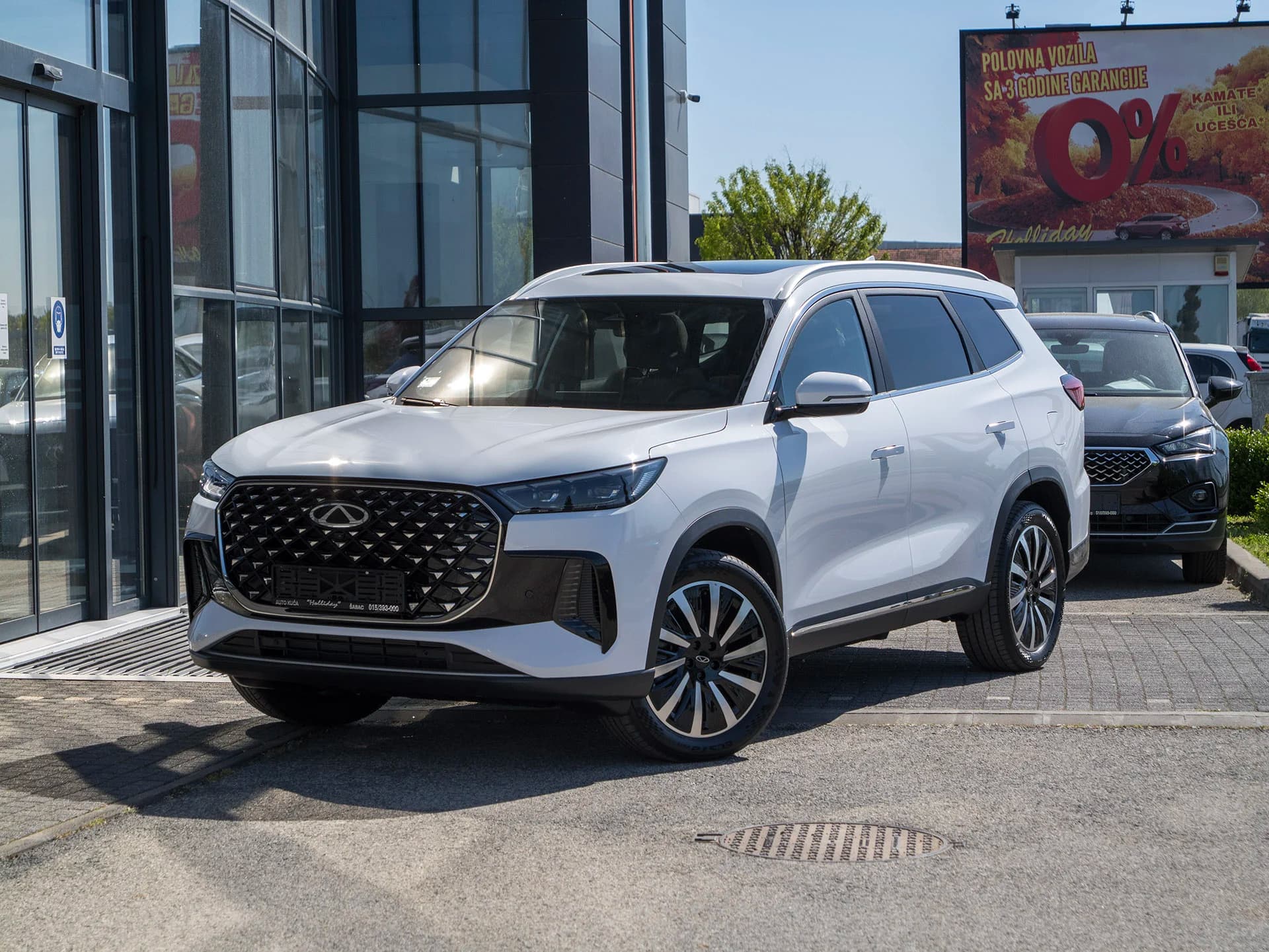 Chery Tiggo 8 PRO PHEV · Noble
