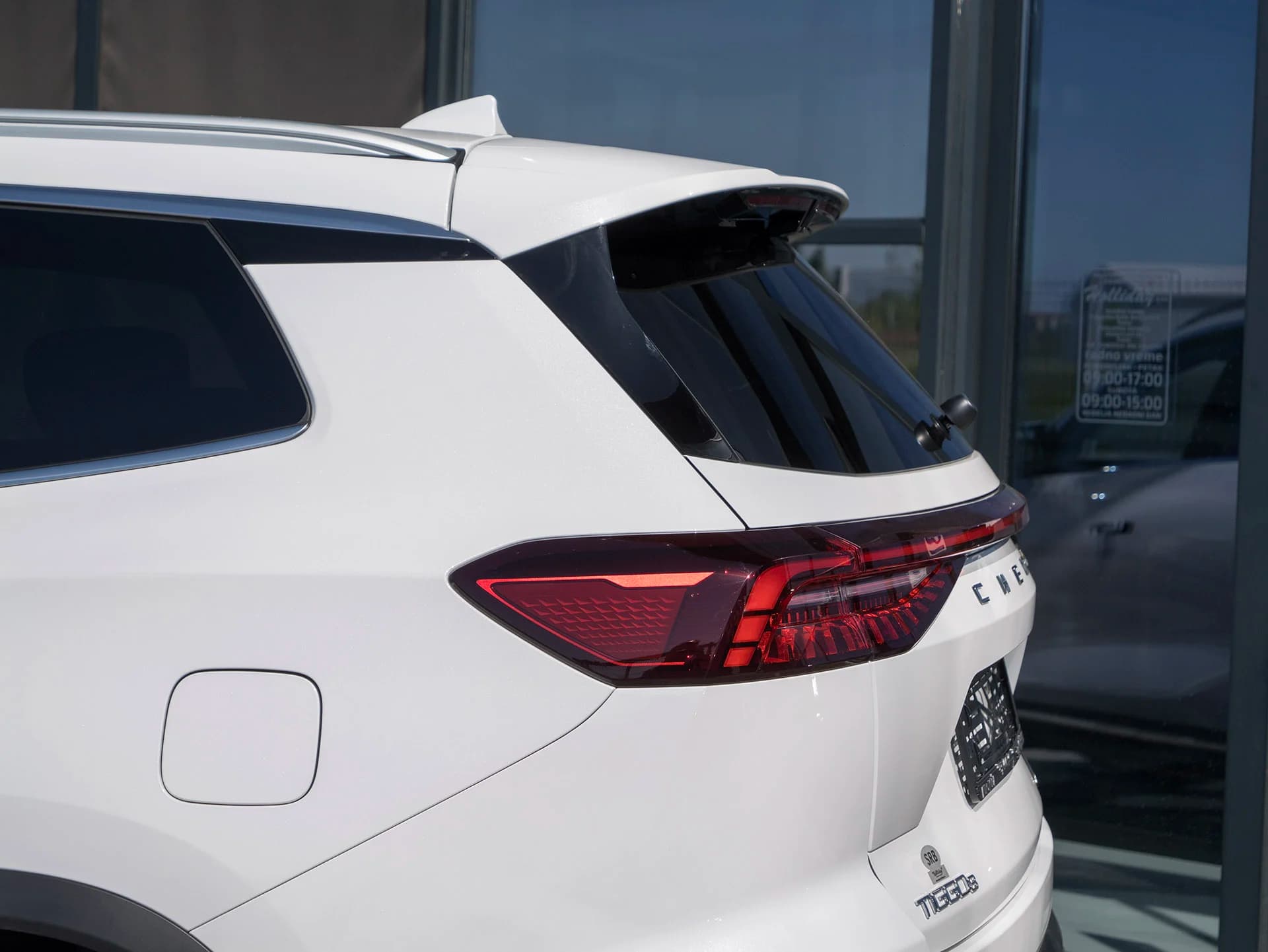 Chery Tiggo 8 PRO PHEV 8