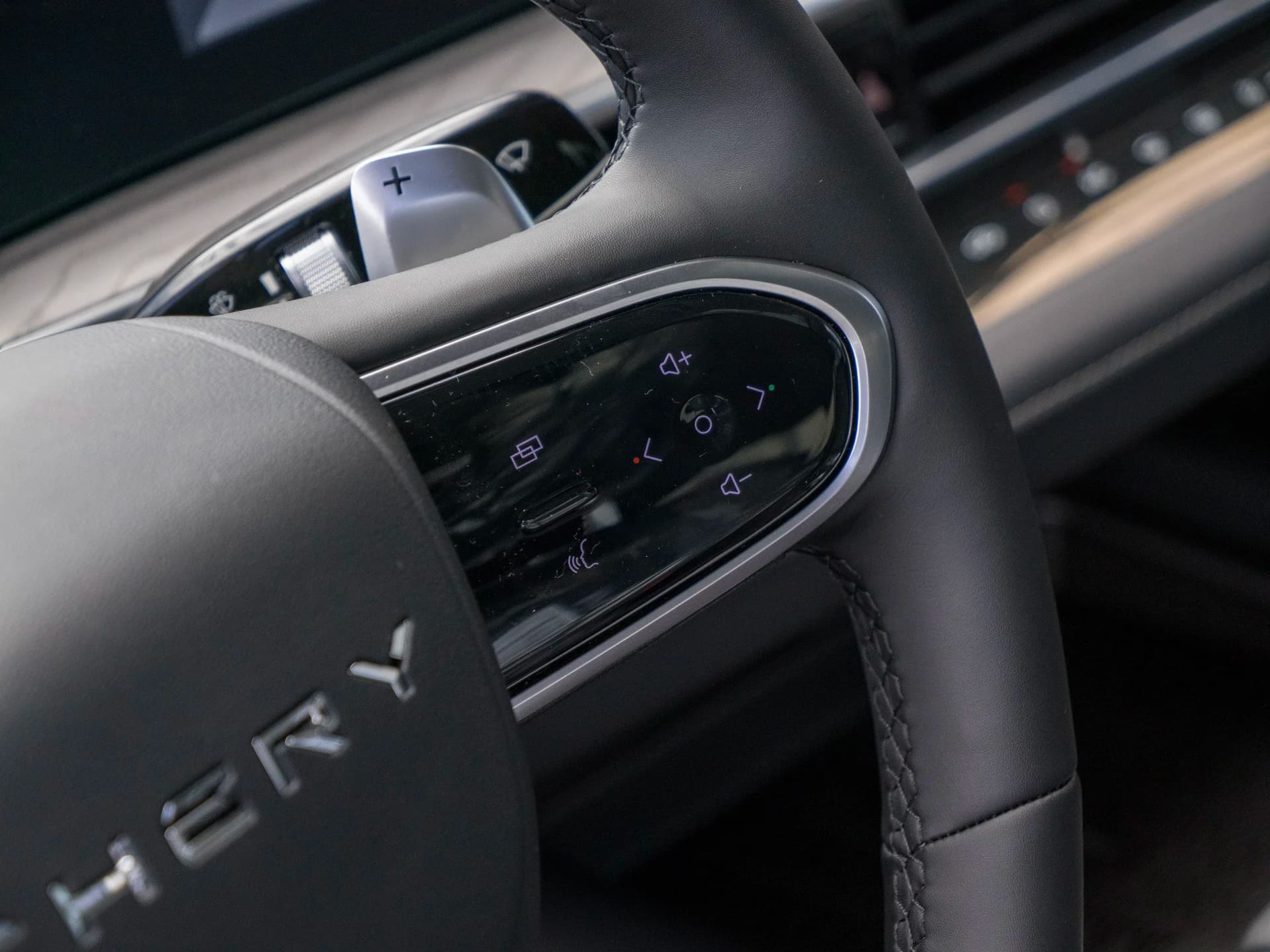 Chery Arrizo 8 23