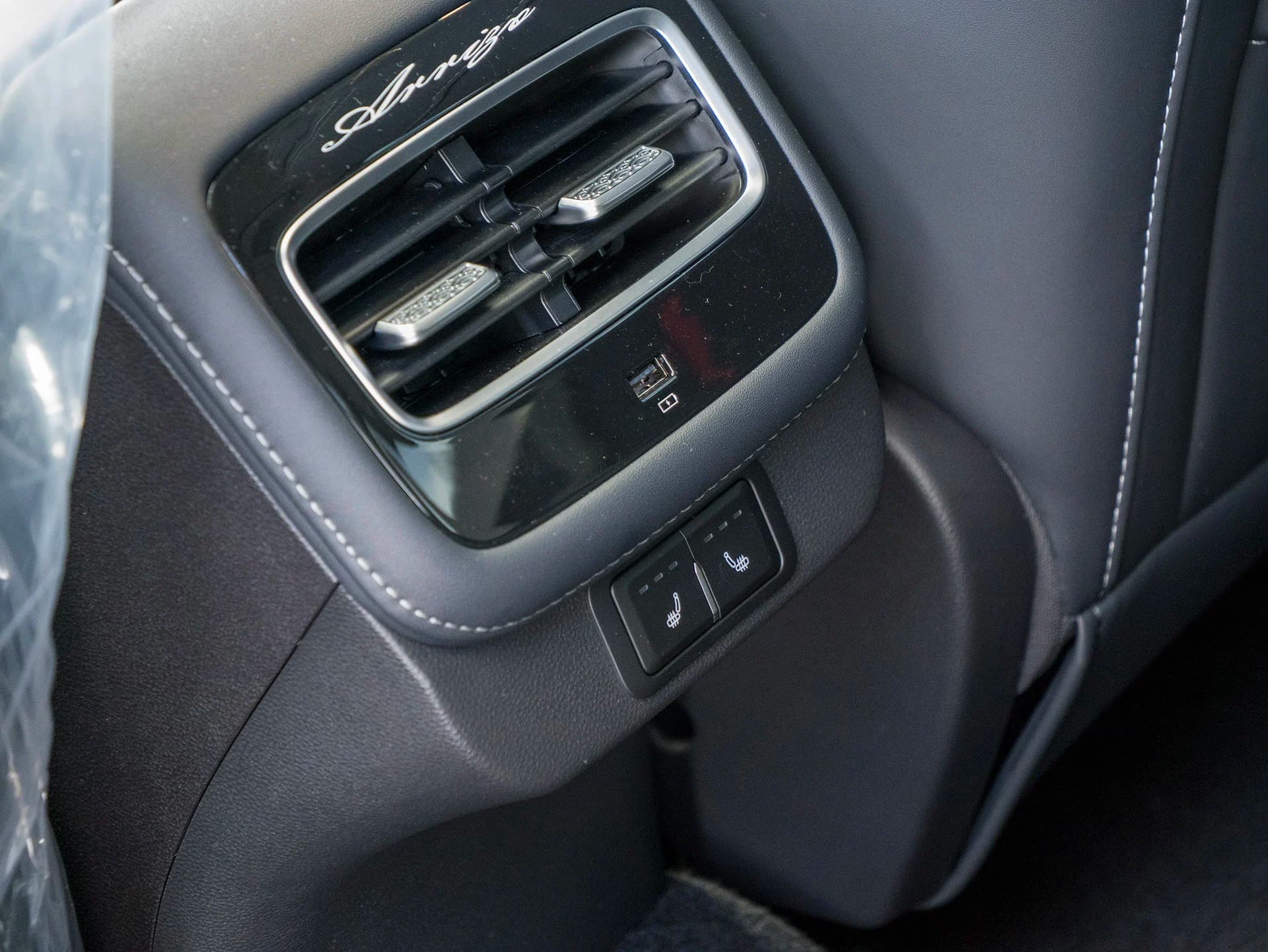 Chery Arrizo 8 25