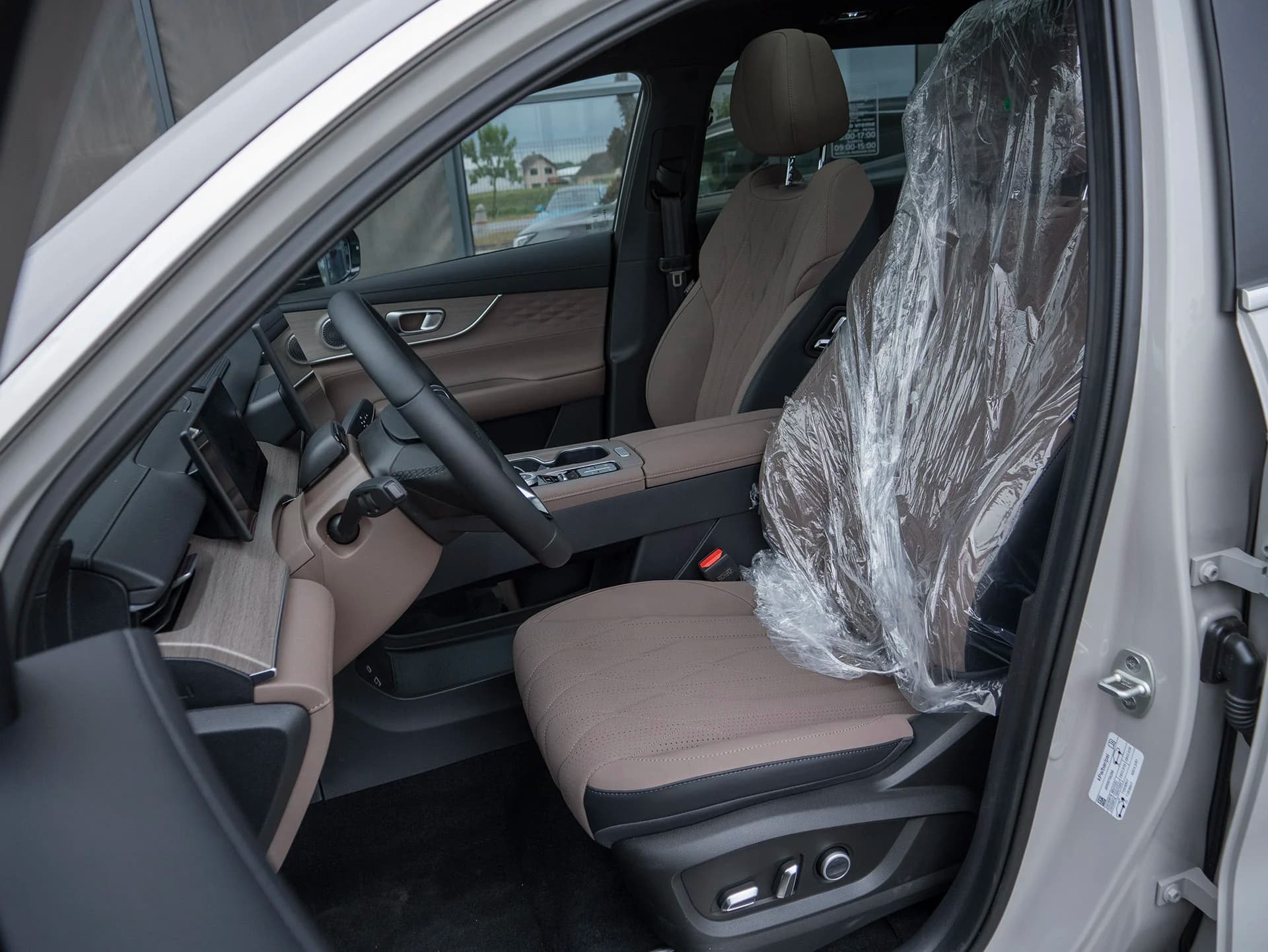 Chery Tiggo 8 Pro 10